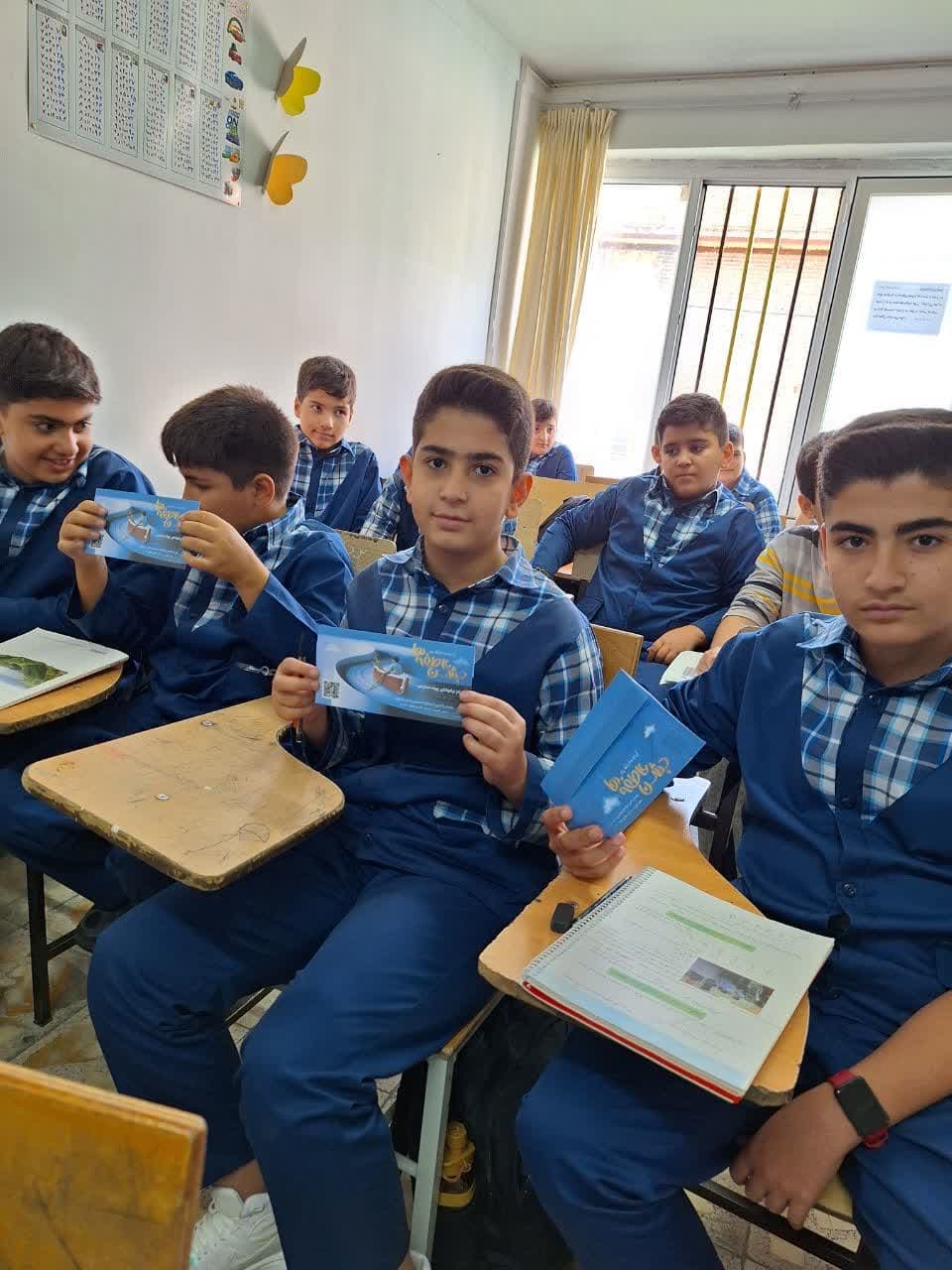 جشن نیکوکاری